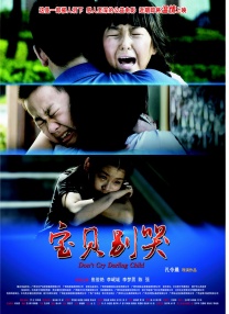 带土超爆卡卡西